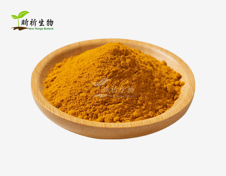 Bioactive Q10 Ubiquinol Powder